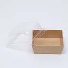 Контейнер для кондитерских изделий, купольная  крышка, 11 х 11 х 11 см, набор 5 шт, - фото 27096349