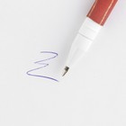 Ручка с колпачком и нанесением soft-touch «Золотому учителю», синяя паста 0.7 мм - Фото 3