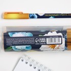 Ручка с колпачком и нанесением soft-touch «Любимому учителю», синяя паста 0.7 мм - Фото 5