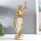 Сувенир полистоун "Богиня Фемида - Правосудие" белый с золотом 38х9х9 см - Фото 2