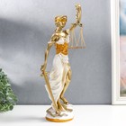 Фигура полистоун «Богиня Фемида: Правосудие», белый с золотом, 32.5×13×10 см - Фото 2