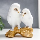 Сувенир полистоун "Белые совы на золотой коряге" 19х12х16 см - фото 8684747