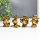 Сувенир полистоун под бронзу "Учёные совушки" набор 4 шт 3,8х1,5х3 см - фото 22576905