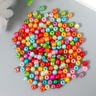 Бусины для творчества пластик "Гладкие разноцветные шарики" набор 20 гр d=0,6 см - фото 318928596