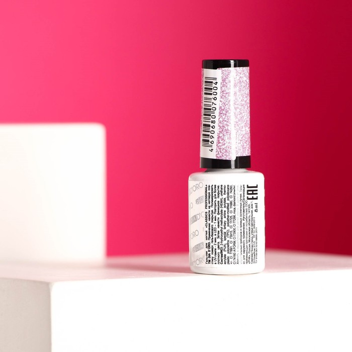 Гель-лак DIA D`ORO Classics Professional - FLASH Светоотражающий №150 , 8 мл 29157