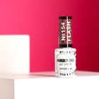 Гель-лак DIA D`ORO Classics Professional - FLASH Светоотражающий №154 , 8 мл - Фото 1