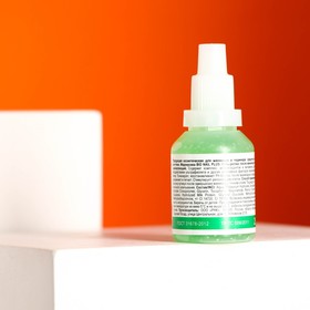 

Гель релакс для ногтей BIO NAIL+ 25 мл