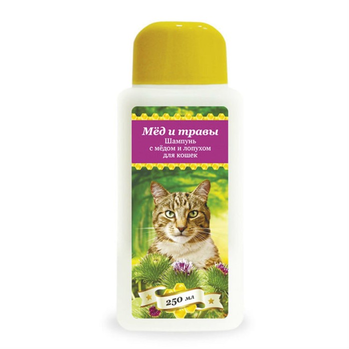 Шампунь Pchelodar Professional "Мед и травы" для кошек, с медом и лопухом, 250 мл - Фото 1