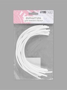 Косточки для бюстгальтера, 215×130×2.5 мм, чашка B, 10 пар - Фото 5