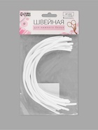 Косточки для бюстгальтера, 215×130×2.5 мм, чашка B, 10 пар - Фото 6