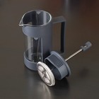 Чайник заварочный френч - пресс «Футуризм», 350 мл, стекло, цвет серый - Фото 2