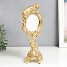 Сувенир полистоун зеркало "Золотой ягуар" 31,2х14 см - фото 6626967