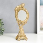 Сувенир полистоун зеркало "Золотой ягуар" 31,2х14 см - фото 6626969