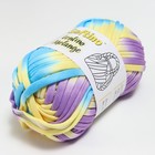 Пряжа трикотажная 95% хлопок, 5% эластан "Lentino Melange" 100 гр 30 м цвет 6 (комплект 2 шт) - фото 21643098