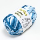 Пряжа трикотажная 95% хлопок, 5% эластан "Lentino Melange" 100 гр 30 м цвет 9 - фото 22882913