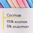 Пряжа трикотажная 95% хлопок, 5% эластан "Lentino Melange" 100 гр 30 м цвет 20 7656144 - фото 1573209