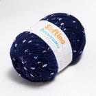 Пряжа 60% акрил, 30% кашемир, 10% шёлк "Веснушки" 50 гр 80 м цвет 35 тёмно-синяя (комплект 2 шт) - фото 21643182