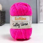 Пряжа 70% акрил, 30% шёлк "Softy Shine" 50 гр 85 м цвет 02 ярко-розовая - фото 9806401