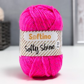 Пряжа 70% акрил, 30% шёлк "Softy Shine" 50 гр 85 м цвет 02 ярко-розовая 7656178