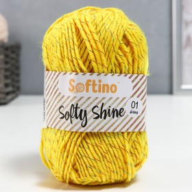 Пряжа 70% акрил, 30% шёлк "Softy Shine" 50 гр 85 м цвет 04 ярко-жёлтая