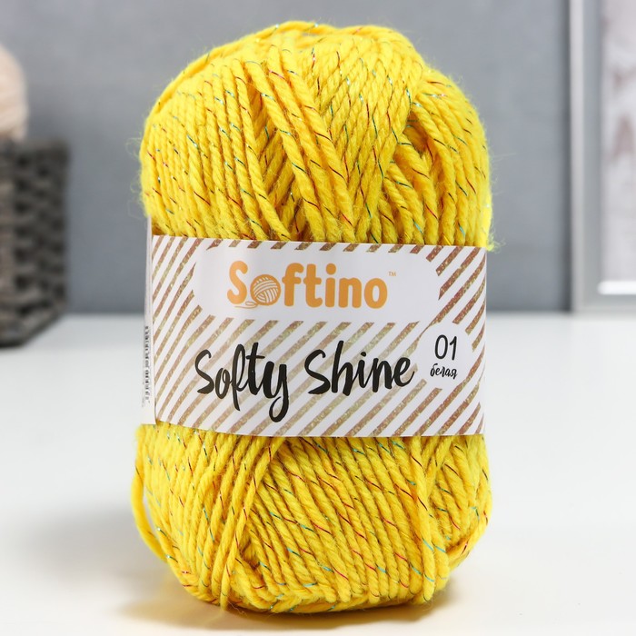 Пряжа 70% акрил, 30% шёлк "Softy Shine" 50 гр 85 м цвет 04 ярко-жёлтая - Фото 1