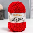 Пряжа 70% акрил, 30% шёлк "Softy Shine" 50 гр 85 м цвет 07 красная 7656182 - фото 9806412