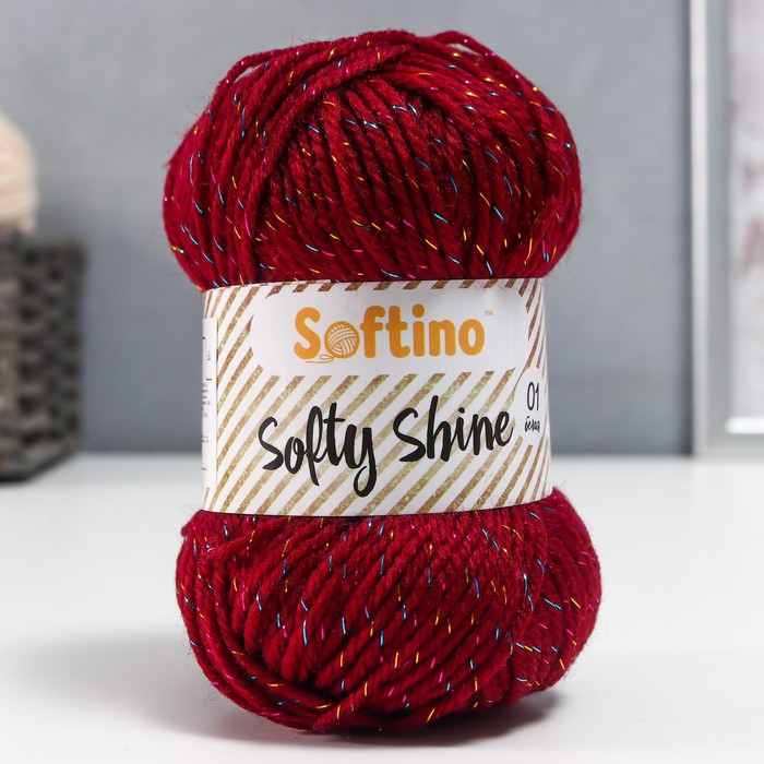 Пряжа 70% акрил, 30% шёлк "Softy Shine" 50 гр 85 м цвет 10 бордо - Фото 1