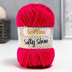 Пряжа 70% акрил, 30% шёлк "Softy Shine" 50 гр 85 м цвет 17 маджента 7656189