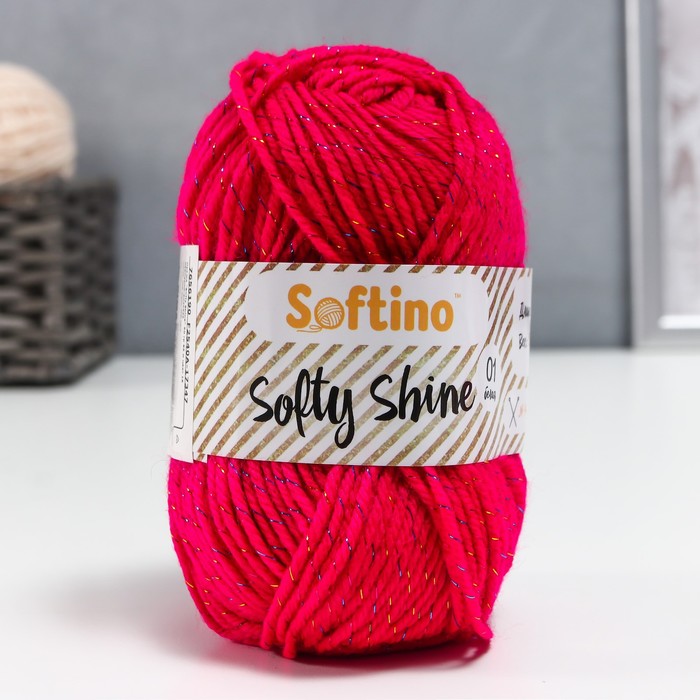 Пряжа 70% акрил, 30% шёлк "Softy Shine" 50 гр 85 м цвет 18 пурпурно-розовая - Фото 1