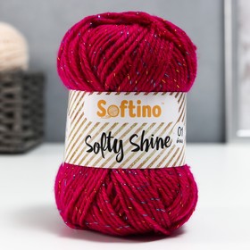 Пряжа 70% акрил, 30% шёлк "Softy Shine" 50 гр 85 м цвет 19 тёмно-лиловая 7656191