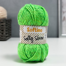 Пряжа 70% акрил, 30% шёлк "Softy Shine" 50 гр 85 м цвет 20 трава 7656192