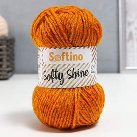 Пряжа 70% акрил, 30% шёлк "Softy Shine" 50 гр 85 м цвет 21 жжёный сахар 7656193