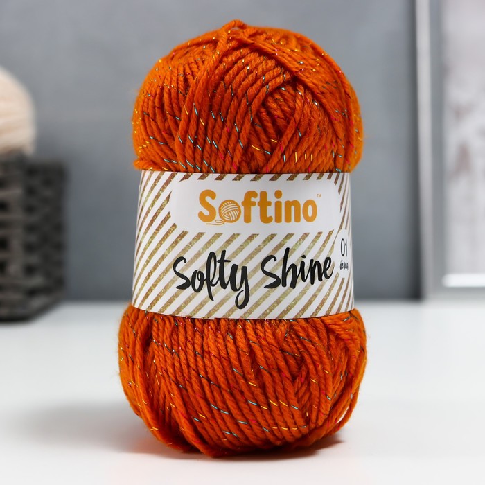 Пряжа 70% акрил, 30% шёлк "Softy Shine" 50 гр 85 м цвет 22 сиена - Фото 1