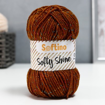 Пряжа 70% акрил, 30% шёлк "Softy Shine" 50 гр 85 м цвет 25 тёмная хвоя