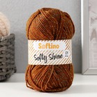 Пряжа 70% акрил, 30% шёлк "Softy Shine" 50 гр 85 м цвет 25 тёмная хвоя 7656196 - фото 1573312