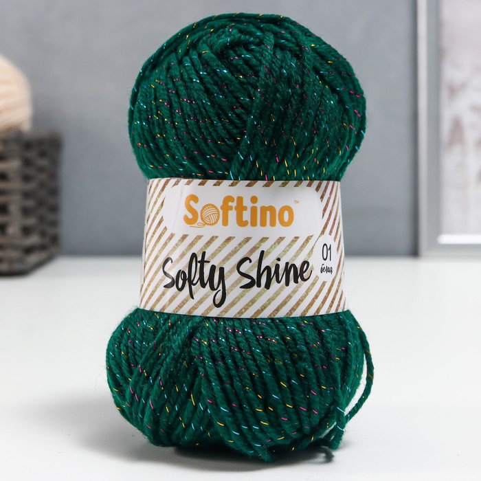 Пряжа 70% акрил, 30% шёлк "Softy Shine" 50 гр 85 м цвет 29 зелёный мох - Фото 1