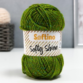 Пряжа 70% акрил, 30% шёлк "Softy Shine" 50 гр 85 м цвет 30 папоротник