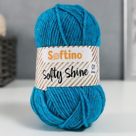 Пряжа 70% акрил, 30% шёлк "Softy Shine" 50 гр 85 м цвет 32 голубое озеро