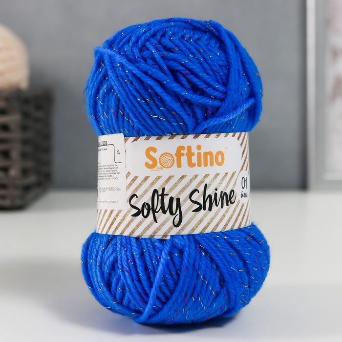 Пряжа 70% акрил, 30% шёлк "Softy Shine" 50 гр 85 м цвет 33 синяя - Фото 1