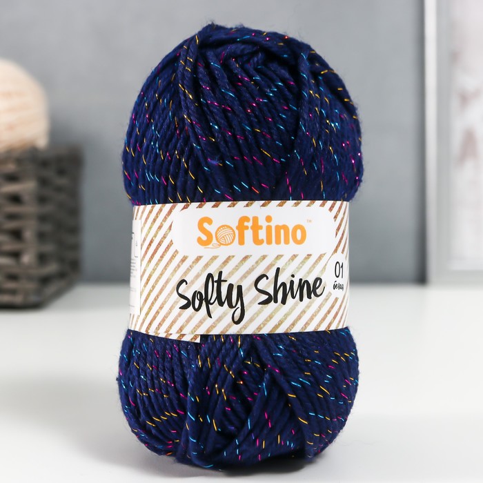 Пряжа 70% акрил, 30% шёлк "Softy Shine" 50 гр 85 м цвет 36 глубокий синий - Фото 1