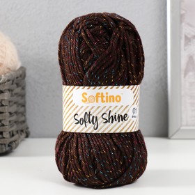 Пряжа 70% акрил, 30% шёлк "Softy Shine" 50 гр 85 м цвет 43 тёмный шоколад