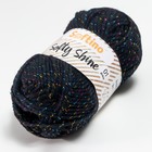 Пряжа 70% акрил, 30% шёлк "Softy Shine" 50 гр 85 м цвет 44 чёрная ночь - Фото 2