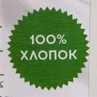 Пряжа трикотажная 100% хлопок "Лентино mini" 100 гр 40 м цвет 01 светло-жёлтый - Фото 3