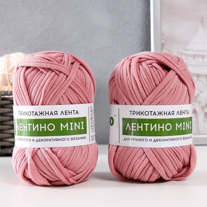 Пряжа трикотажная 100% хлопок "Лентино mini" 100 гр 40 м цвет 02 пудрово-розовый - Фото 1