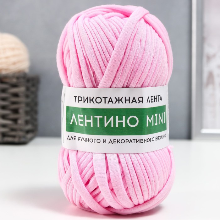Пряжа трикотажная 100% хлопок "Лентино mini" 100 гр 40 м цвет 04 розовый - Фото 1