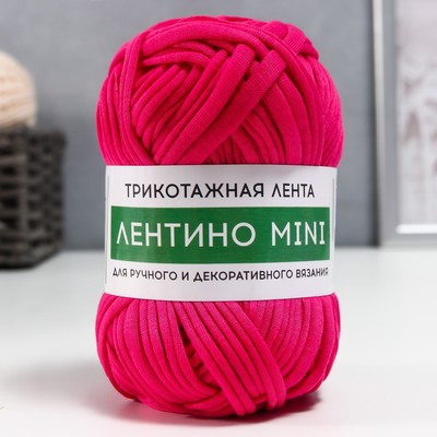 Пряжа трикотажная 100% хлопок "Лентино mini" 100 гр 40 м цвет 14 ярко-розовый