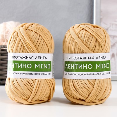 Пряжа трикотажная 100% хлопок «Лентино mini» 100 г 40 м, 23 песок