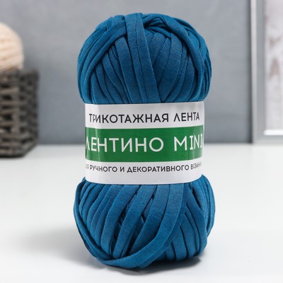 Пряжа трикотажная для вязания ключком и спицами 100% хлопок Softino «Лентино mini», 100 г, 40 м, цвет 78 синий