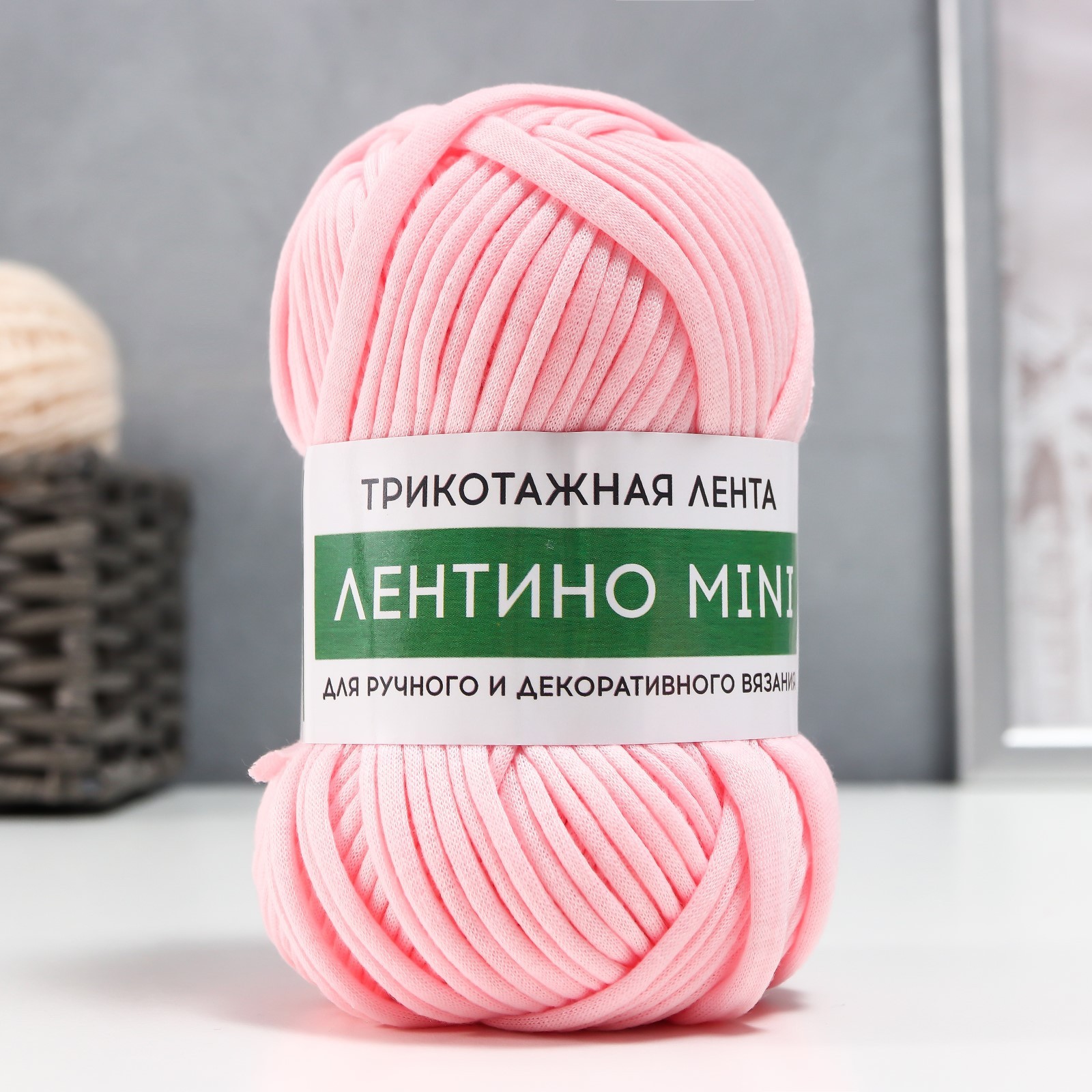 Пряжа трикотажная 100% хлопок "Лентино mini" 100 гр 40 м цвет 81 ...