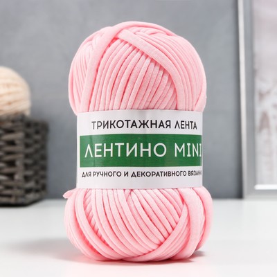 Пряжа трикотажная 100% хлопок "Лентино mini" 100 гр 40 м цвет 81 розовое облако